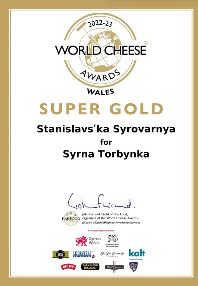 Сировари з Франківська отримали найвищу нагороду World Cheese Awards 2