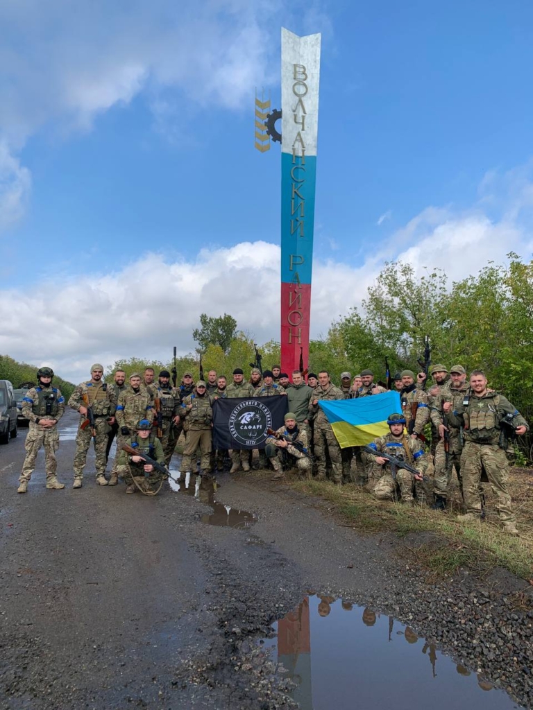 Українській війська у Вовчанську