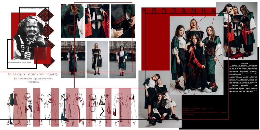Франківські дизайнерки Люба Чернікова та Оксана Бейлах презентували колекції одягу в Брюсселі 4