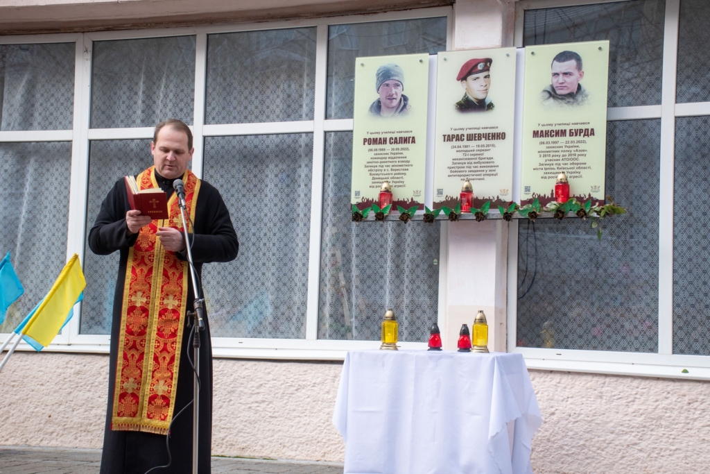 У Франківську відкрили анотаційні дошки загиблим захисникам Максиму Бурді та Роману Сализі 1