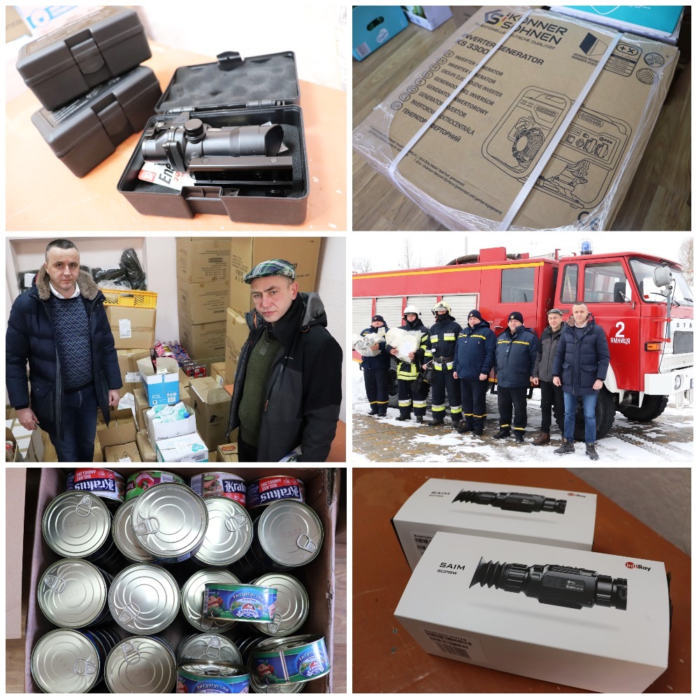 Приціли, пожежне обладнання і медикаменти отримала Ямницька громада від поляків 1