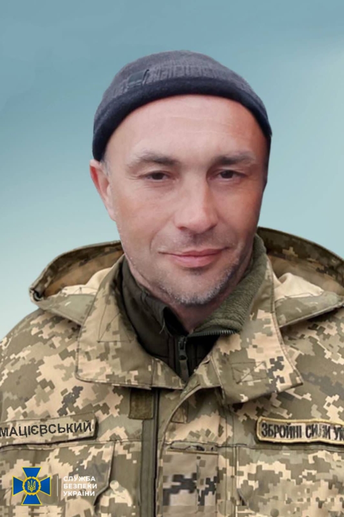 CБУ остаточно підтвердила особу героя, розстріляного після слів «Слава Україні!» 1
