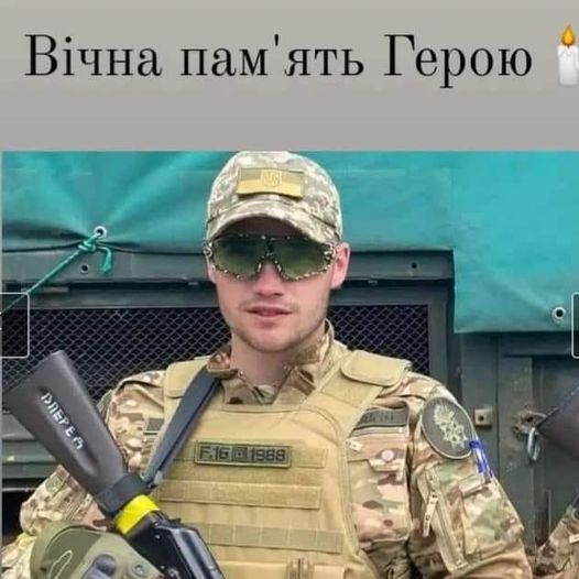 На війні загинули захисники з Прикарпаття Степан Шталь, Володимир Олексин, Михайло Липка 2