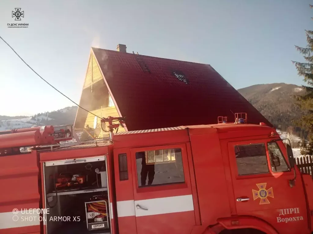 Рятувальники загасили пожежі житлових будинків у Ворохті та Яремчі 1