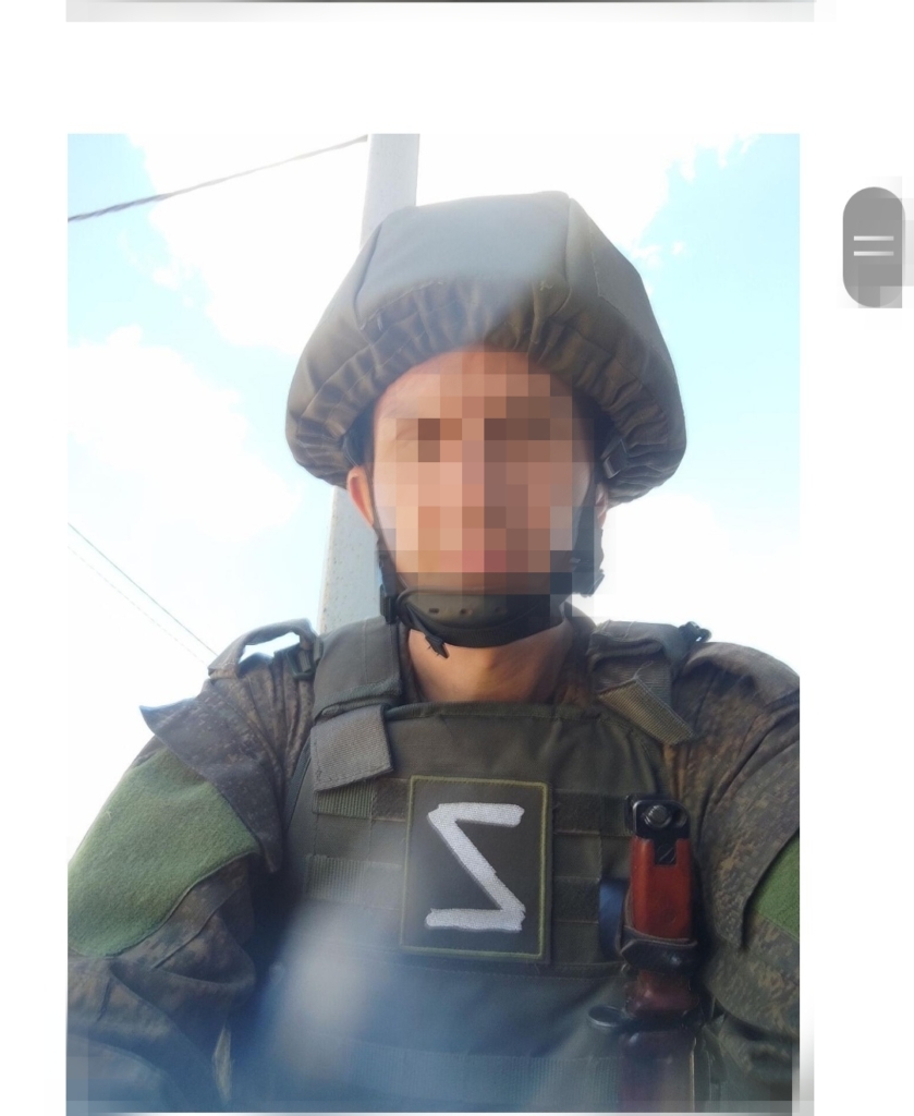 Повідомили про підозру двом бойовикам, які воюють в лавах окупантів на Донеччині та Херсонщині 1