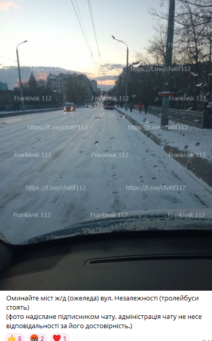 У Франківську через ожеледицю ускладнений рух громадського транспорту 1