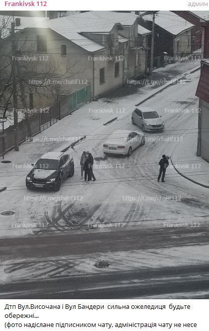 У Франківську через ожеледицю ускладнений рух громадського транспорту 2