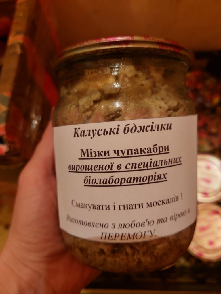 "Калуські бджілки" готують на передову швидкі борщі і каші 2