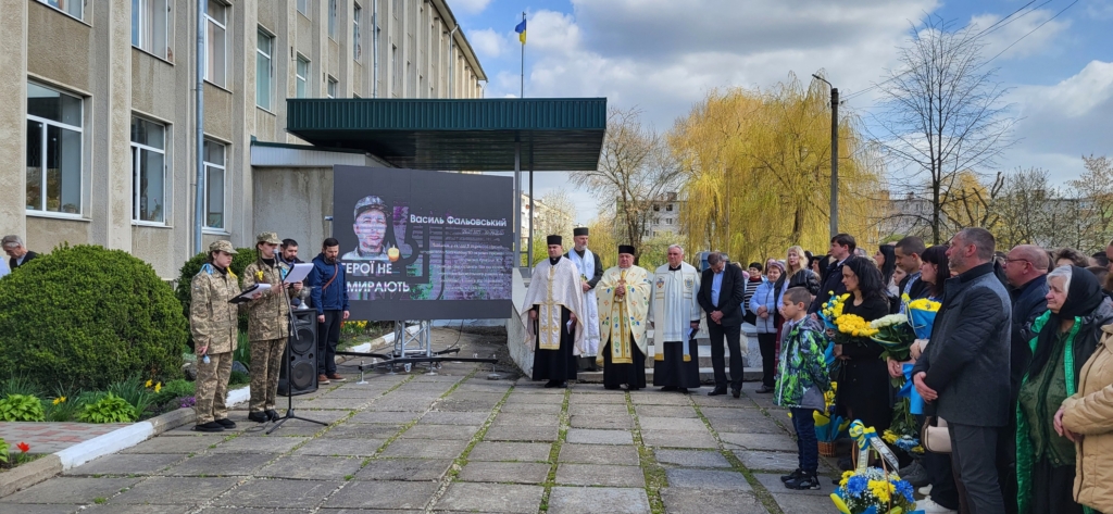 У Калуші відкрили анотаційні дошки Володимиру Кушлику та Василю Фальовському 1