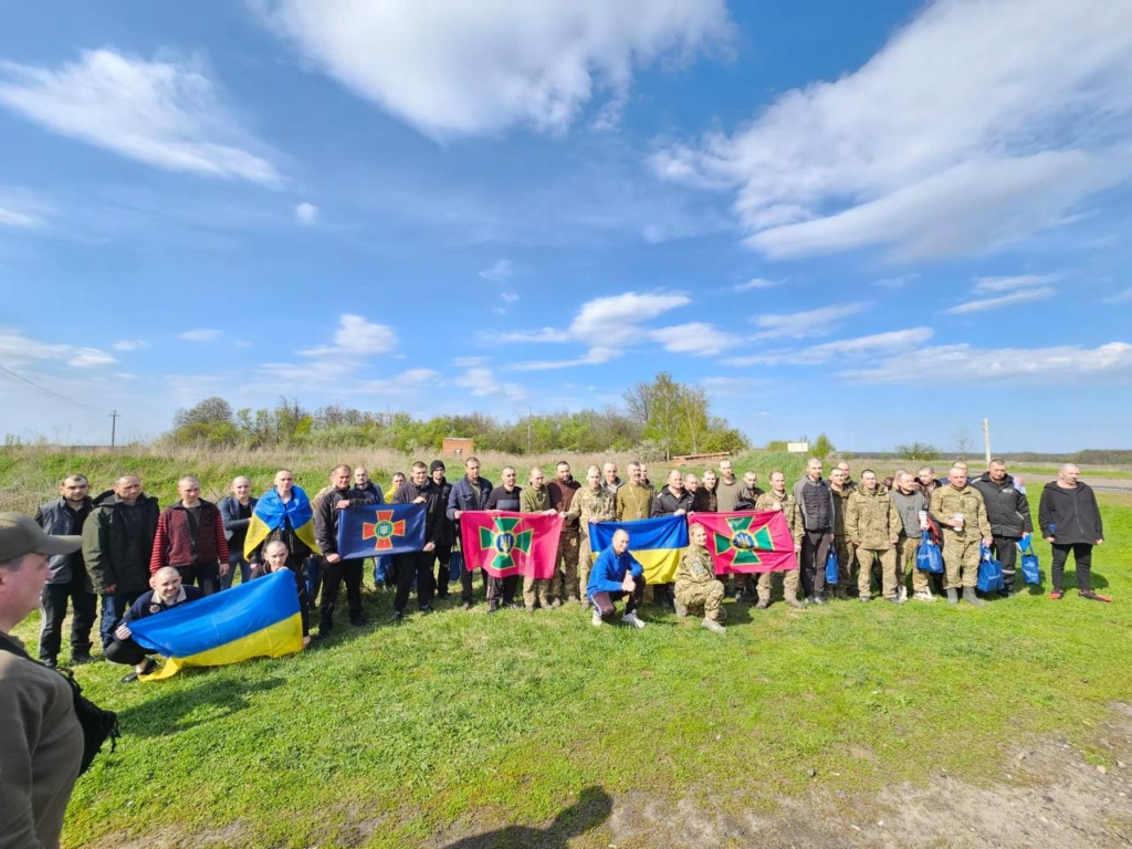Ще 44 українських захисників звільнили з полону 2