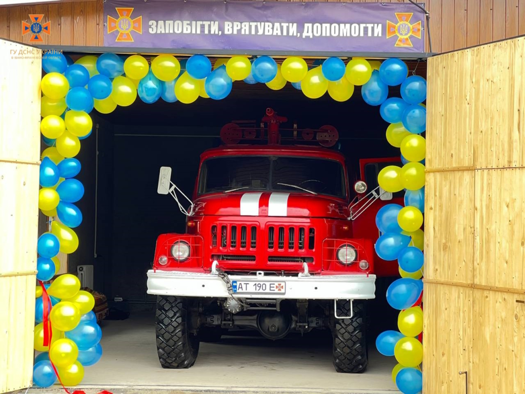 У Космацькій громаді з добровольців створили пожежну команду 1