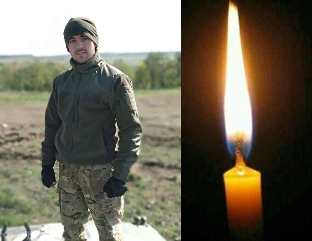 Підтвердили загибель прикарпатця Петра Федорчука, якого майже рік уважали зниклим безвісти 1
