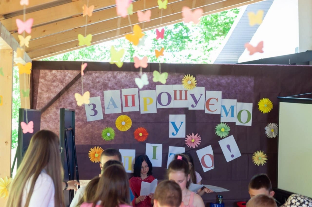 Резиденція Святого Миколая в Грушеві відкрила двері для дітей на все літо 1