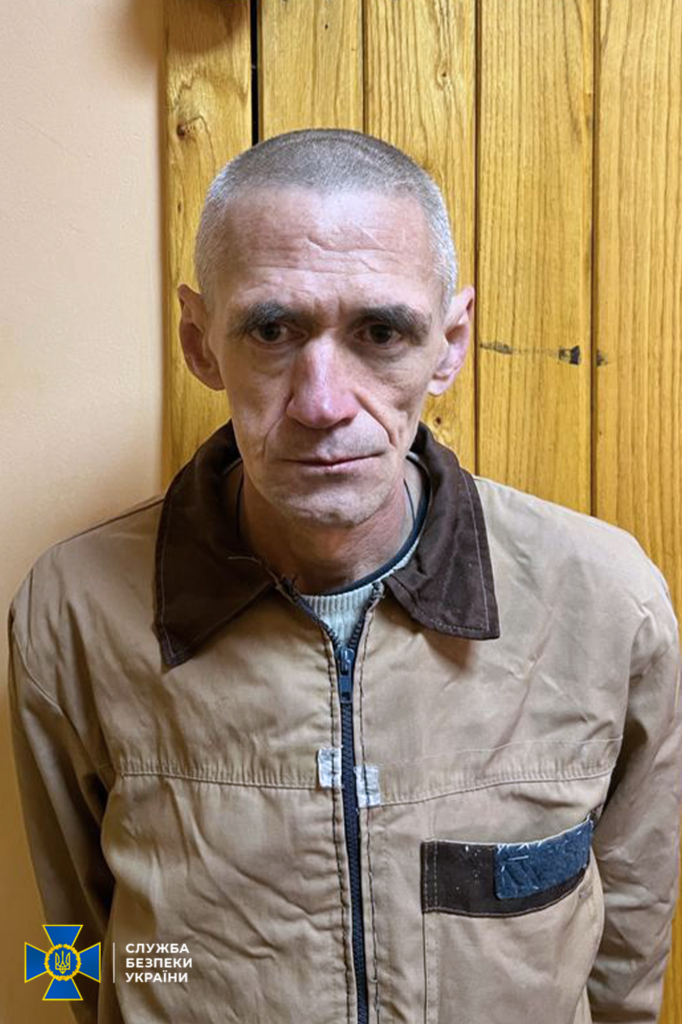 Прикарпатська СБУ повідомила про підозру бойовику, якого мобілізували з в’язниці