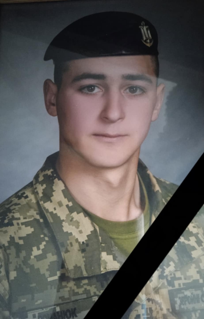 На війні загинув 20-річний прикарпатець Микола Романюк 1