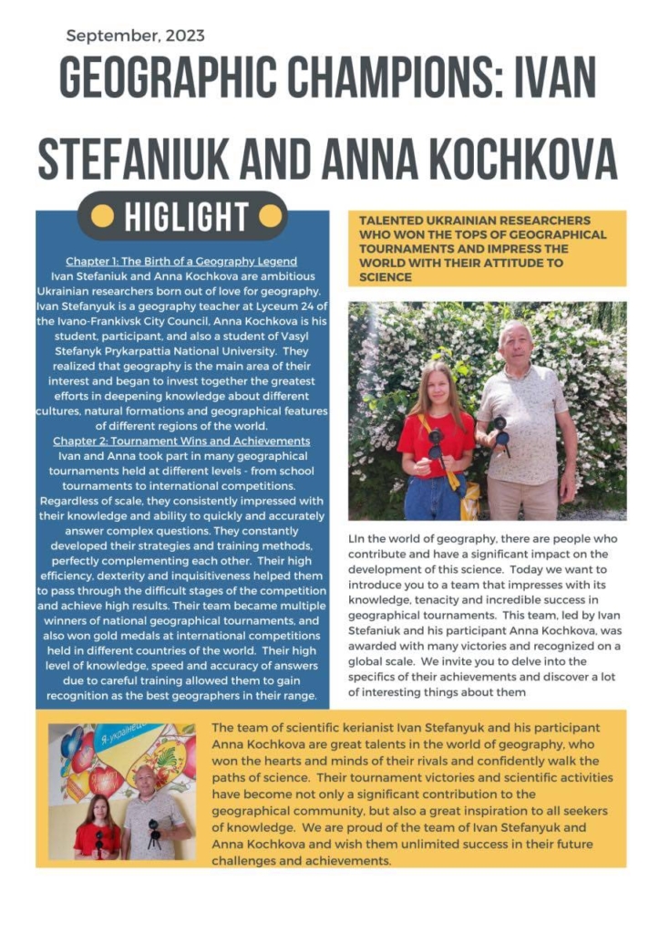Про Анну Кочкову та Івана Стефанюка, знавців географії з Франківська, написали NASA та National Geographic 3