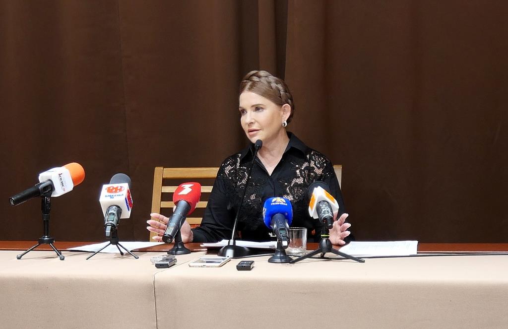 Юлія Тимошенко відвідала Івано-Франківськ