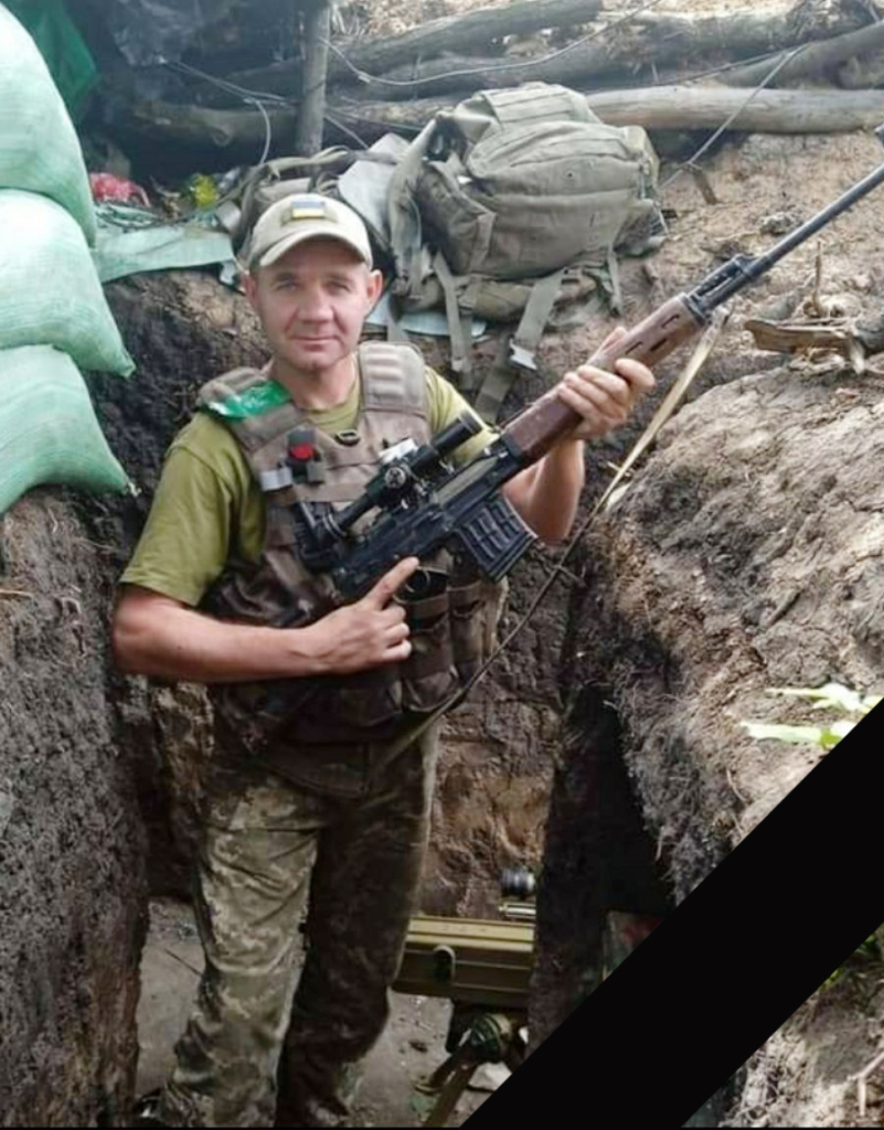 Загинув тисменичанин Михайло Войтович, який захищав Україну на Луганщині 1
