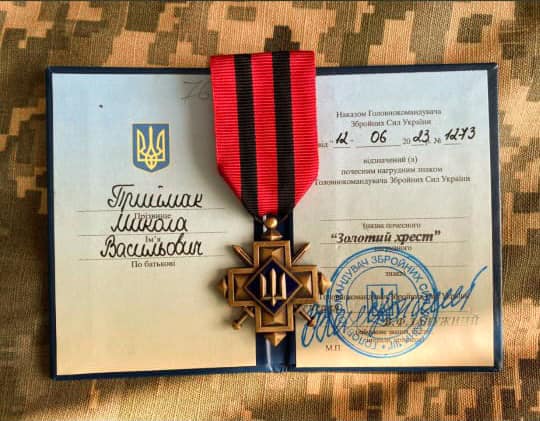 Бойовий медик з Надвірнянщини Микола Приймак отримав "Золотий хрест" 1