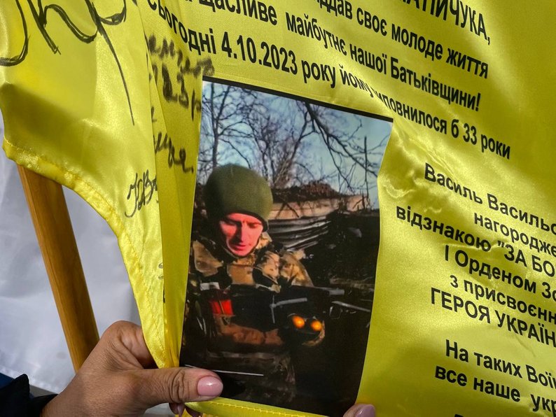 Здійснили мрію Героя України: майже 90 прикарпатців піднялися на Говерлу в пам'ять про Василя Матійчука 1