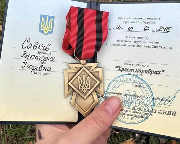 Парамедикиня з Рогатина Вікторія Савків отримала бойовий "Хрест Хоробрих" 1