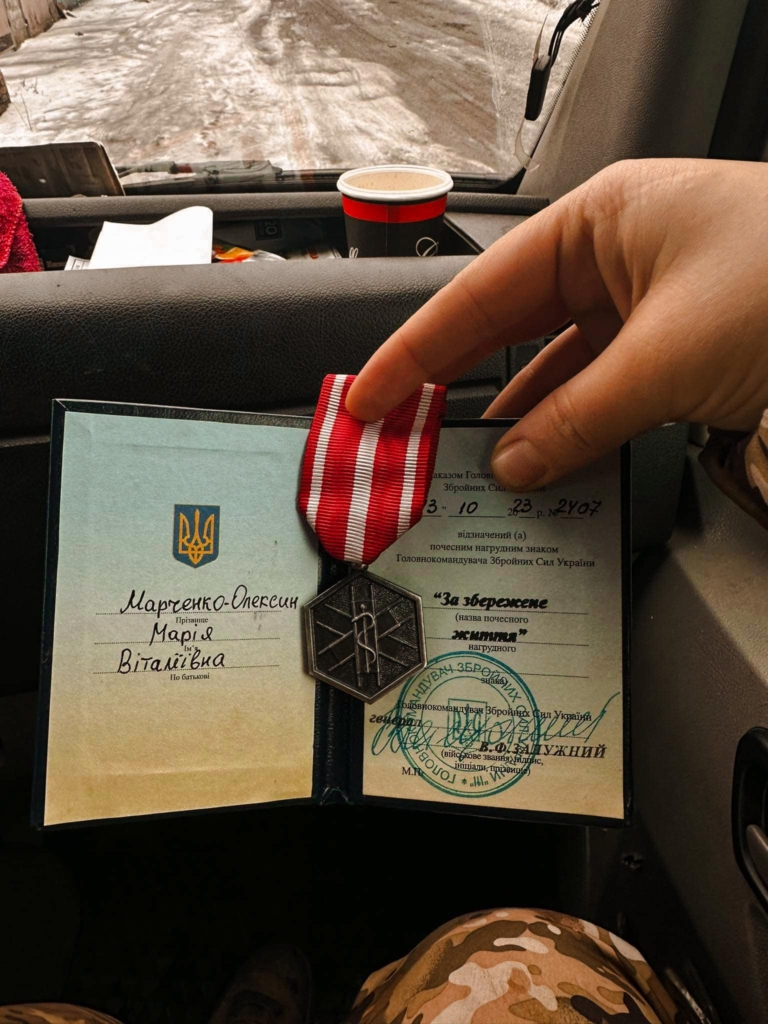 Марія Марченко-Олексин - бойовий медик 10 ОГШБ