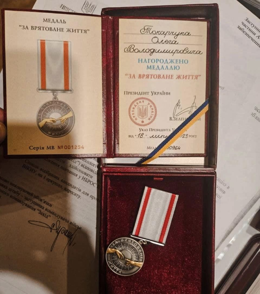 Олег Токарчук - медаль За врятоване життя