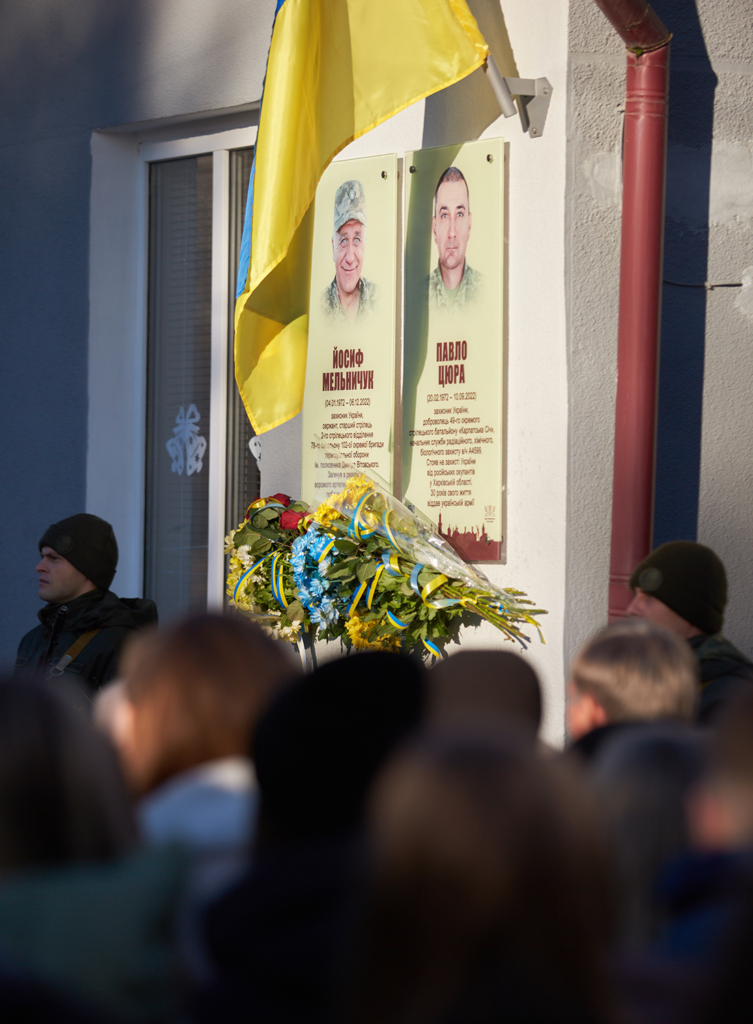У Франківську відкрили меморіальні дошки