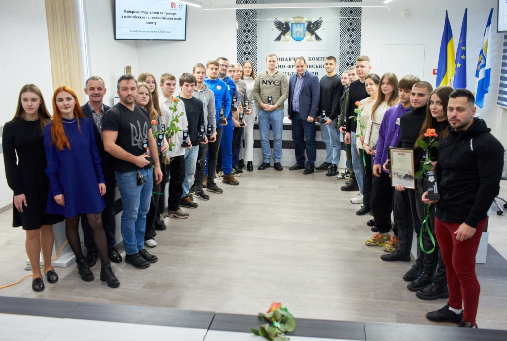 Найкращі спортсмени Франківської громади