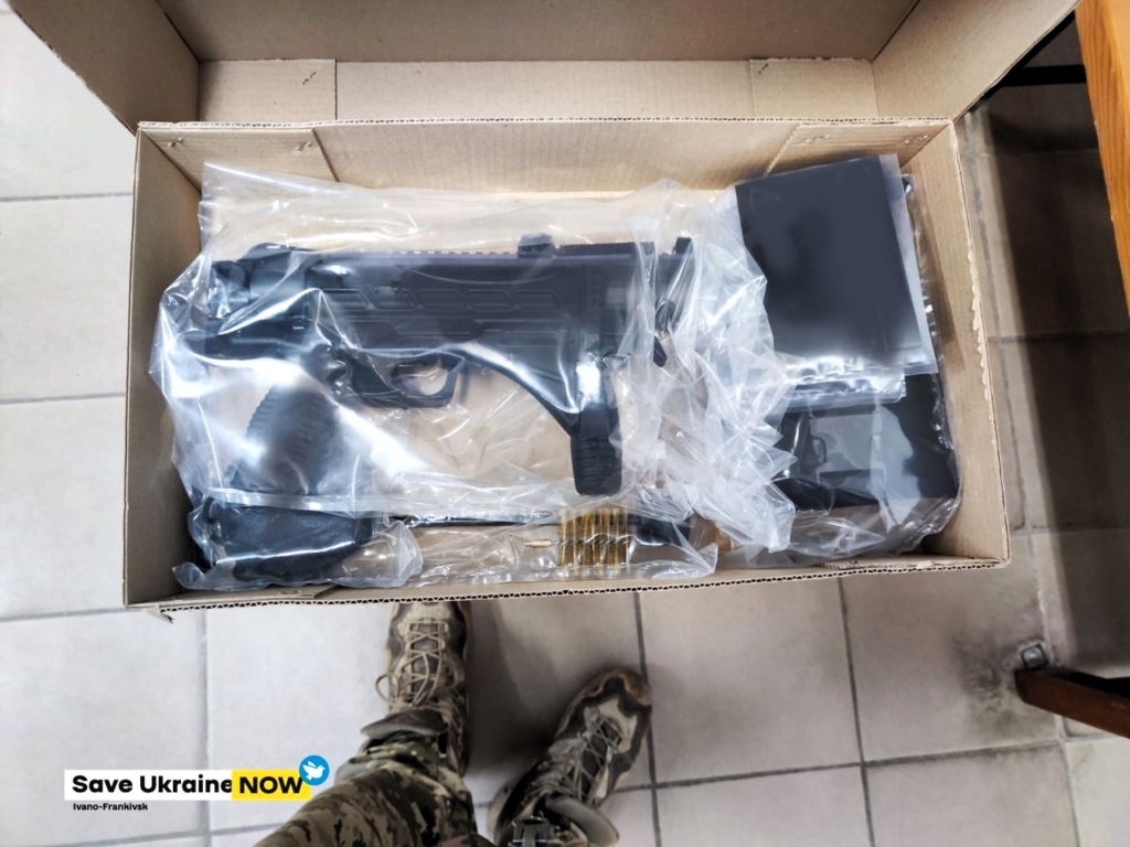 SaveUkraineNow (SUN) купили ручні гранатомети для ЗСУ
