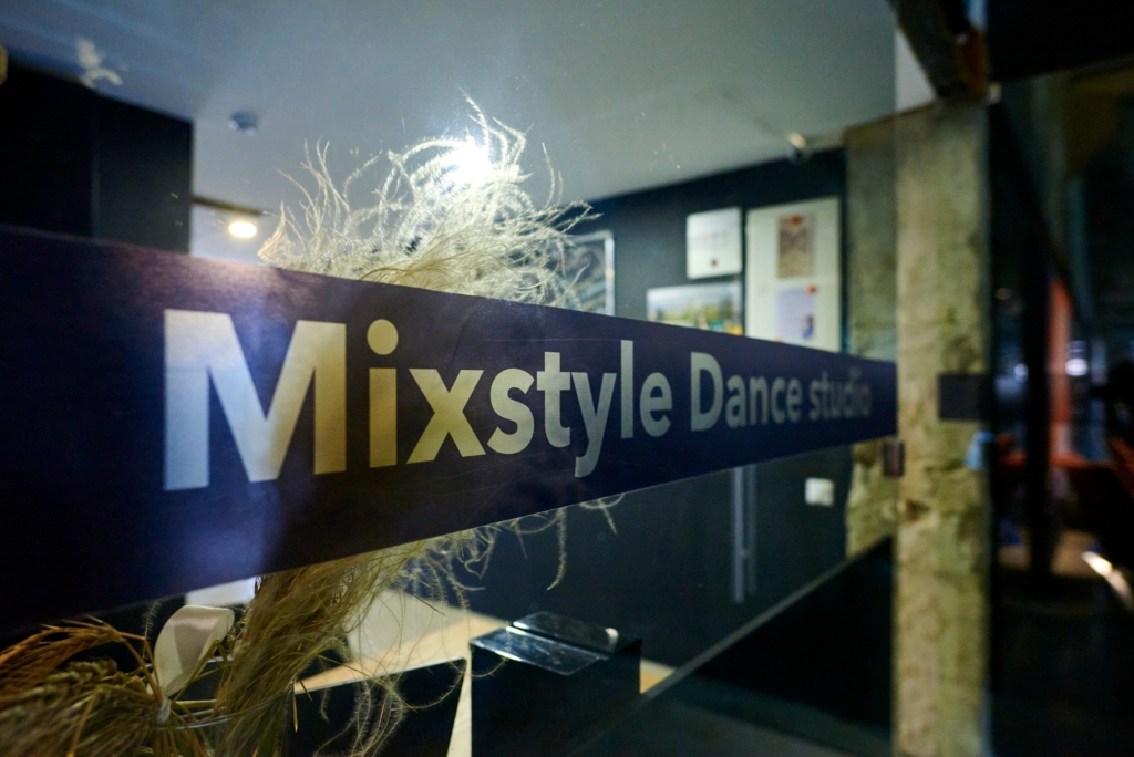 Танцювальна школа MixStyle в Івано-Франківську