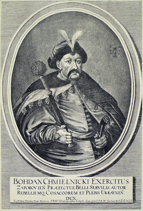 Богдан Хмельницький портрет