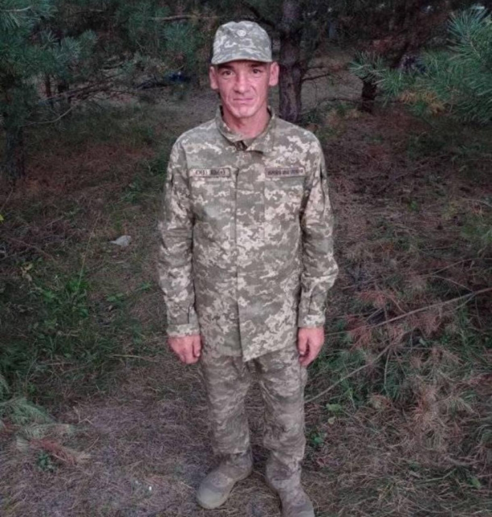 Загинув Роман Данищук