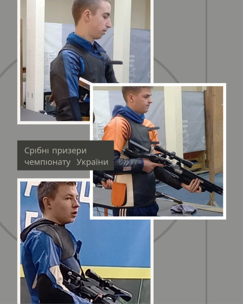 Рогатинські стрільці стали призерами чемпіонату України з пневматичної зброї 1