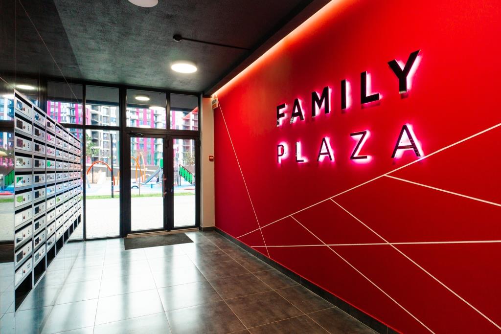 житловий комплекс «Family Plaza» в Івано-Франківська