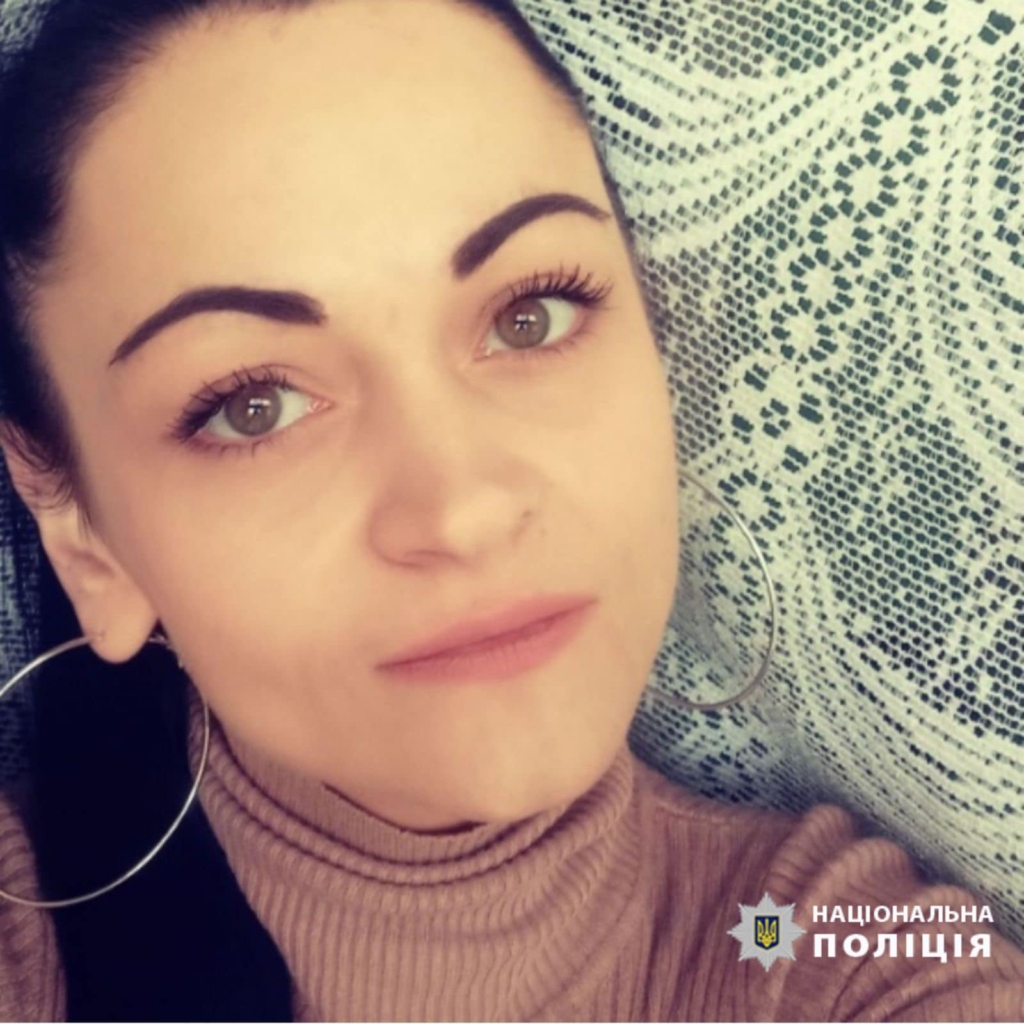 Поліція оголосила у розшук Анну Куриляк