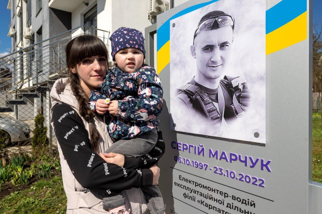 Прикарпатські енергетики відкрили меморіал пам'яті загиблих на війні колег 1
