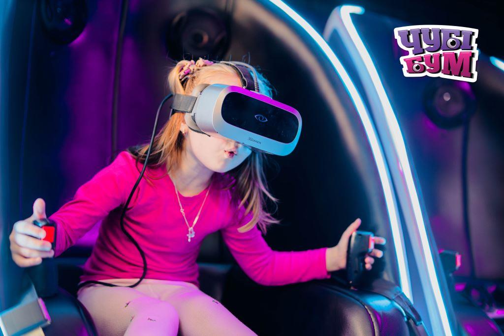 Поринь у світ віртуальної реальності разом із ЧУБІ БУМ!