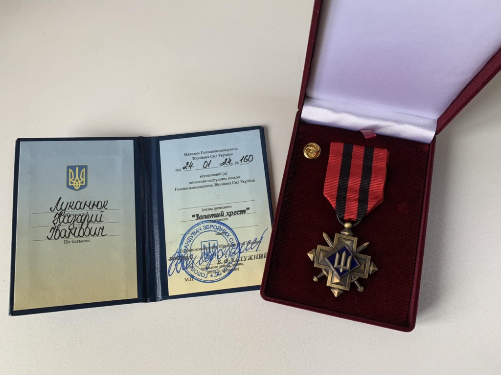 Захисник з Косівщини Назарій Луканюк нагороджений "Золотим хрестом" 1