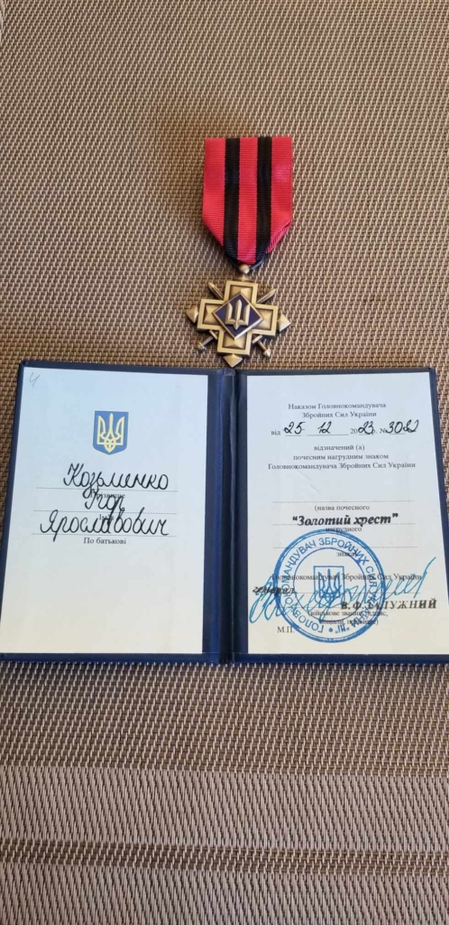 "Золотим хрестом" нагороджений Ігор Козьменко, захисник з Печеніжина 1