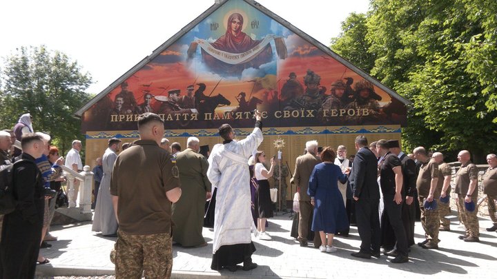 У гарнізонному храмі Франківська відкрили Пам'ятну стіну полеглих воїнів 1