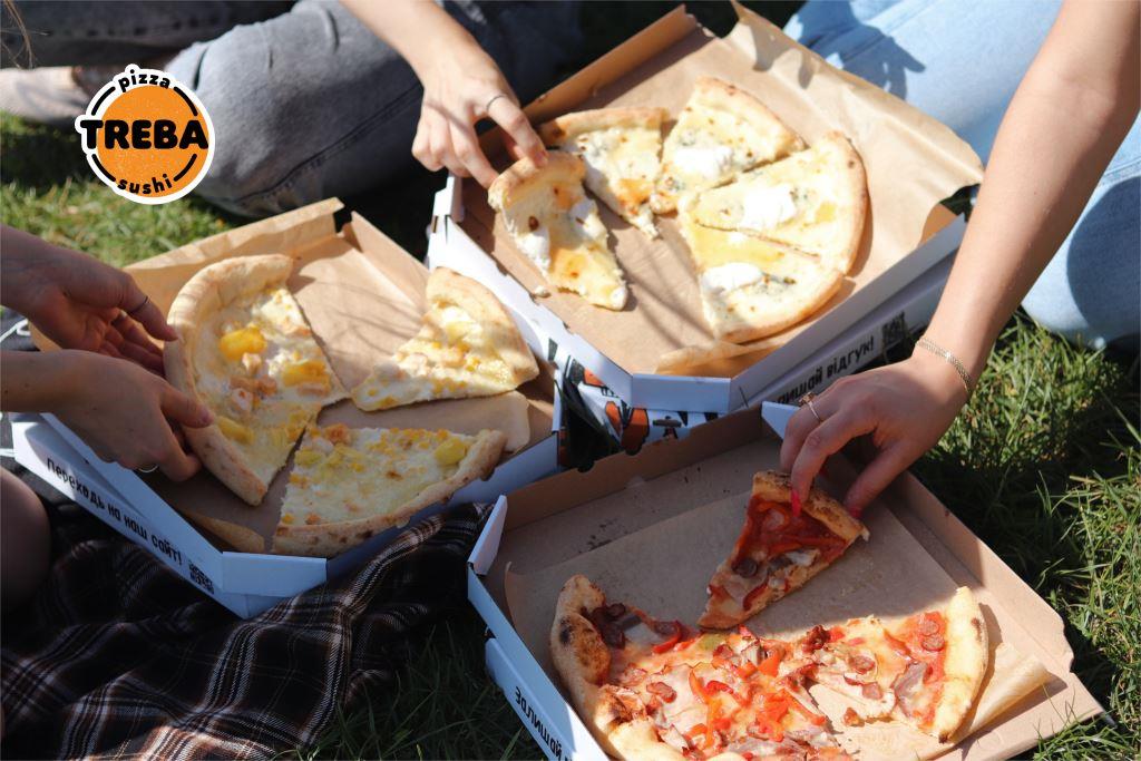 треба піца доставка