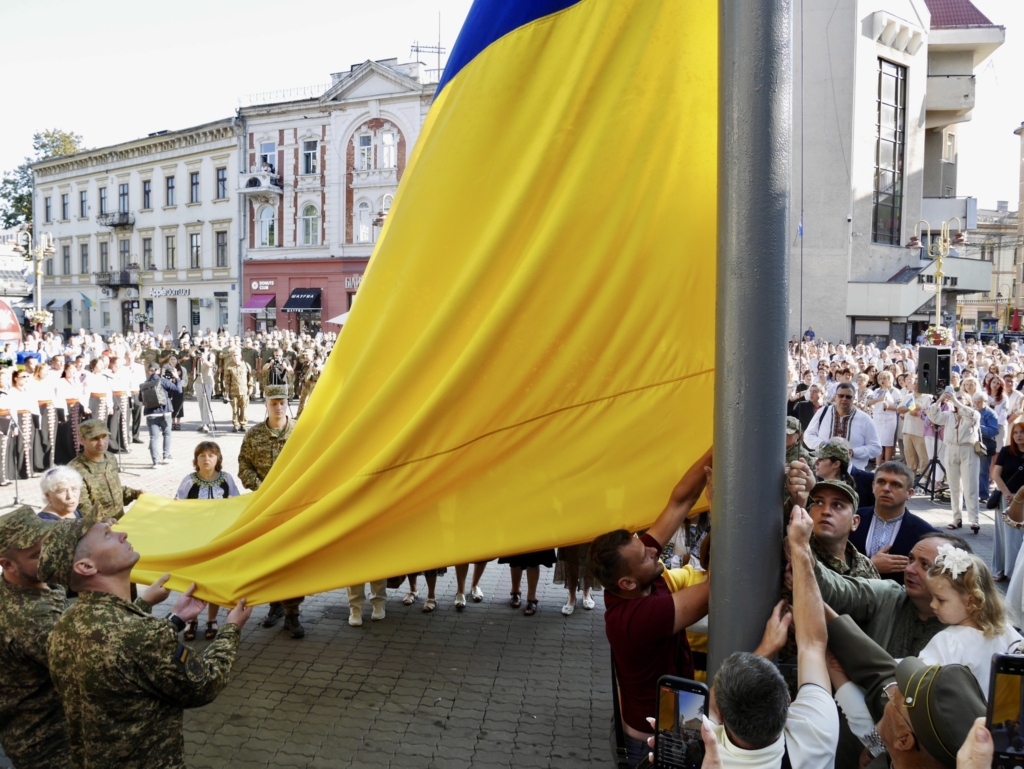 День прапора у Франківську