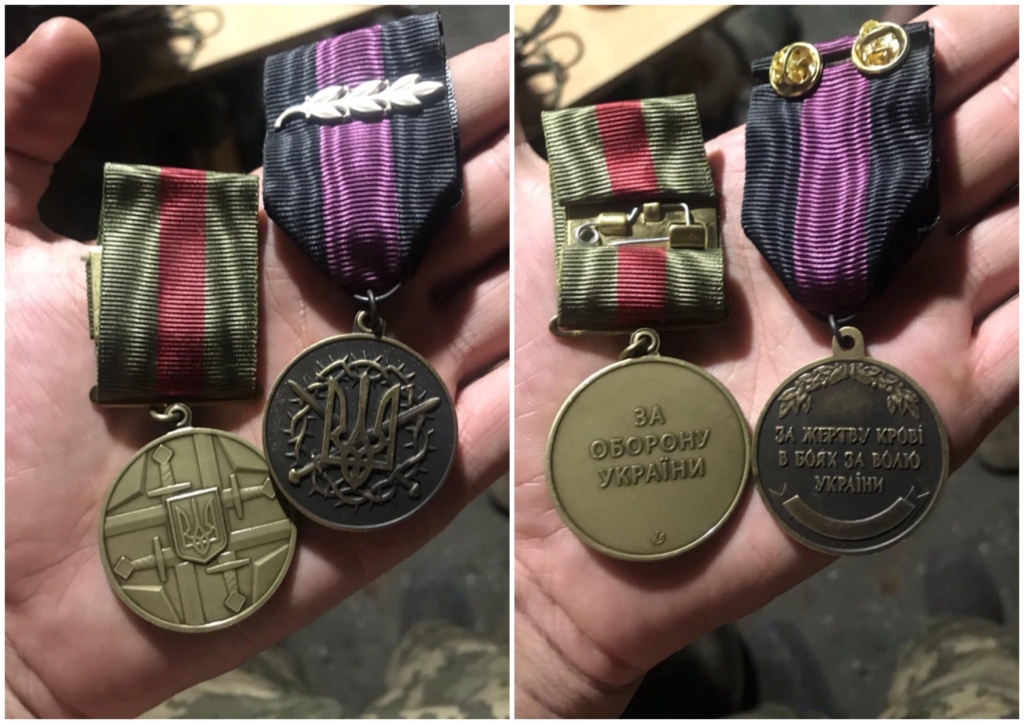 23-річного захисника з Прикарпаття нагородили двома медалями 1