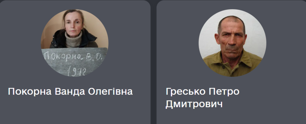 Двоє колаборантів з Прикарпаття чекають на обмін