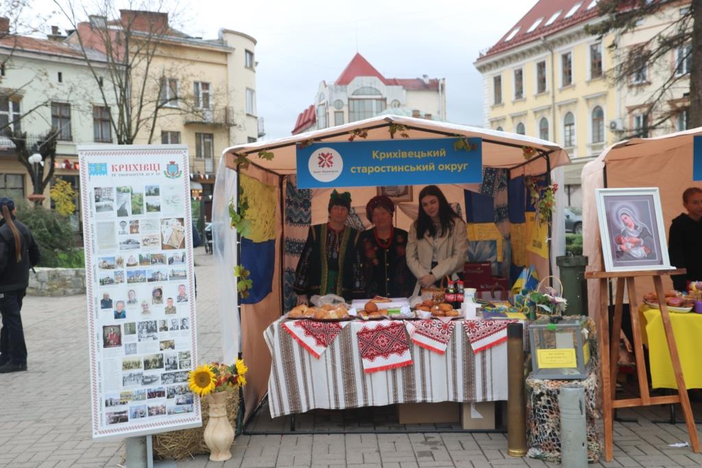 У Франківську відбувся благодійний ярмарок з нагоди 5-річчя територіальної громади 4