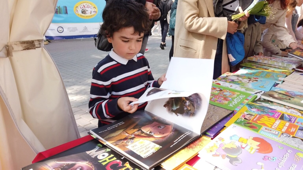 На книжковому фестивалі "Слово" у Франківську