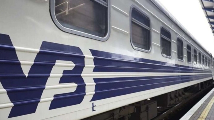 З 1 серпня курсуватиме поїзд Миколаїв – Івано-Франківськ