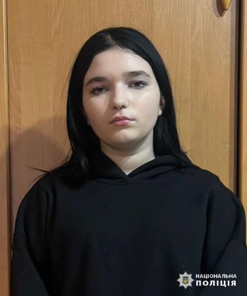 У Франківську знайшли чотирьох неповнолітніх, які втекли з центру соціальної підтримки дітей та сімей. ОНОВЛЕНО 2