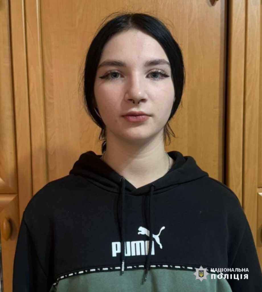 У Франківську знайшли чотирьох неповнолітніх, які втекли з центру соціальної підтримки дітей та сімей. ОНОВЛЕНО 1